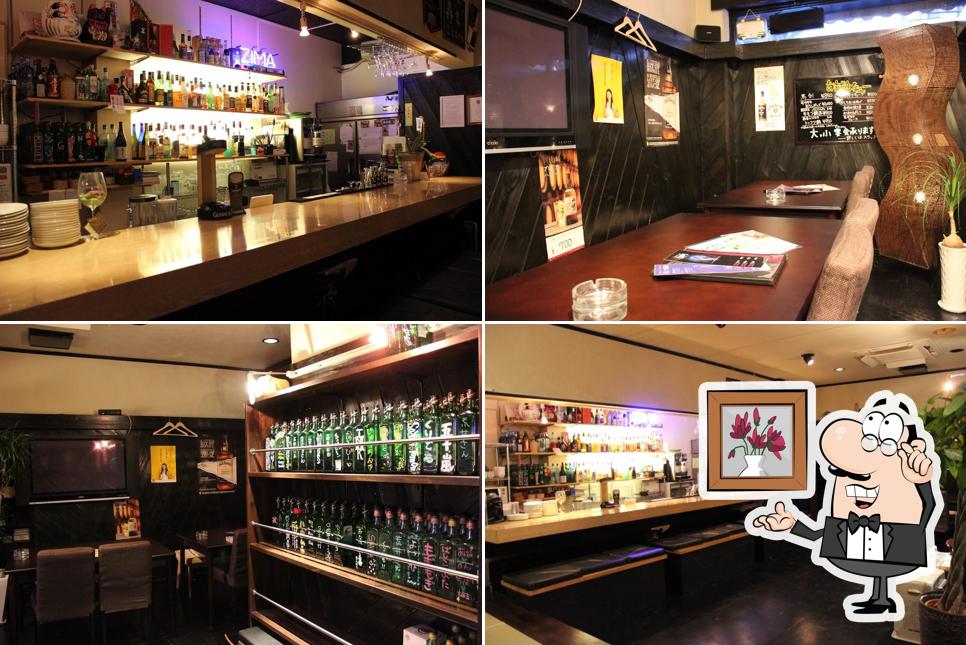 dining bar 寿家