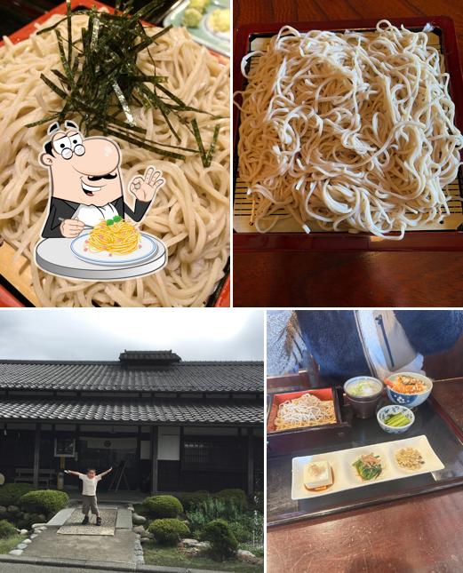 安留賀