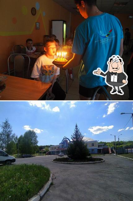 Столовая