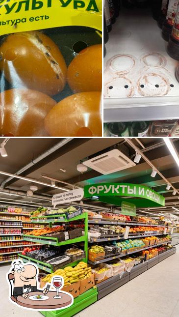 Магнит