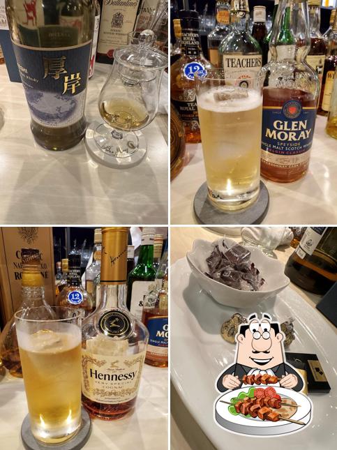 Bar Moray