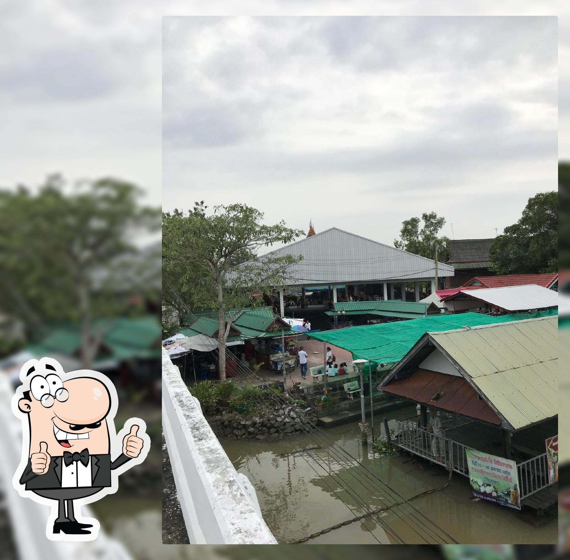 ป้าต้อ อาหารตามสั่ง