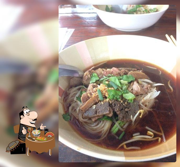 ก๋วยเตี๋ยวเนื้ออาปา บ่อวิน