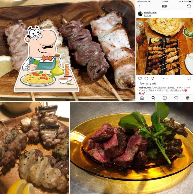 YAKITORI ROCHE