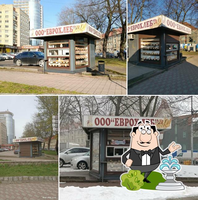 Еврохлеб