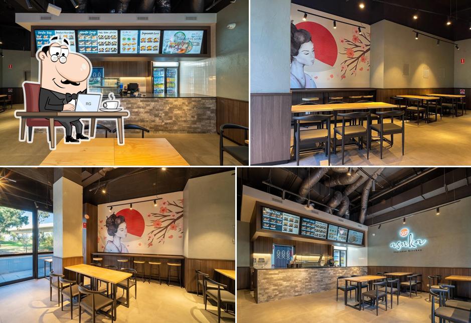 Asuka Japanese Kitchen (Rouse Hill)
