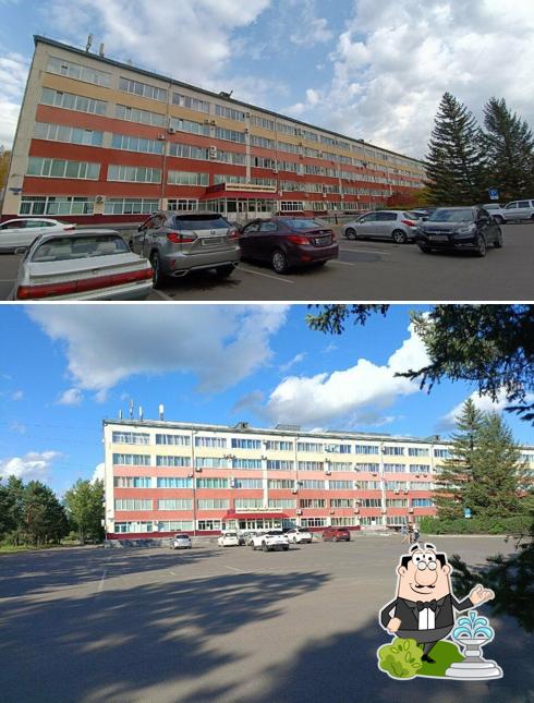 Буфет АмГУ