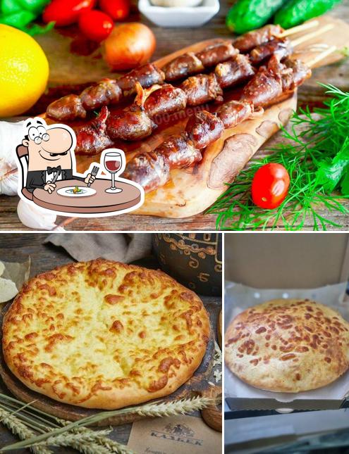 Шашлыкян и К.