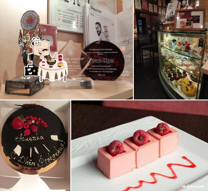 Блюда в "Кондитерской Олеге Ильиной"