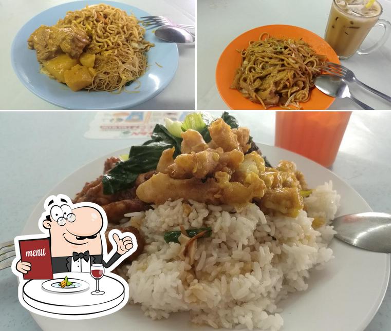 Kou Fu Restaurant