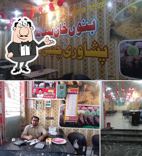 Bannu Khan Beef Pulao