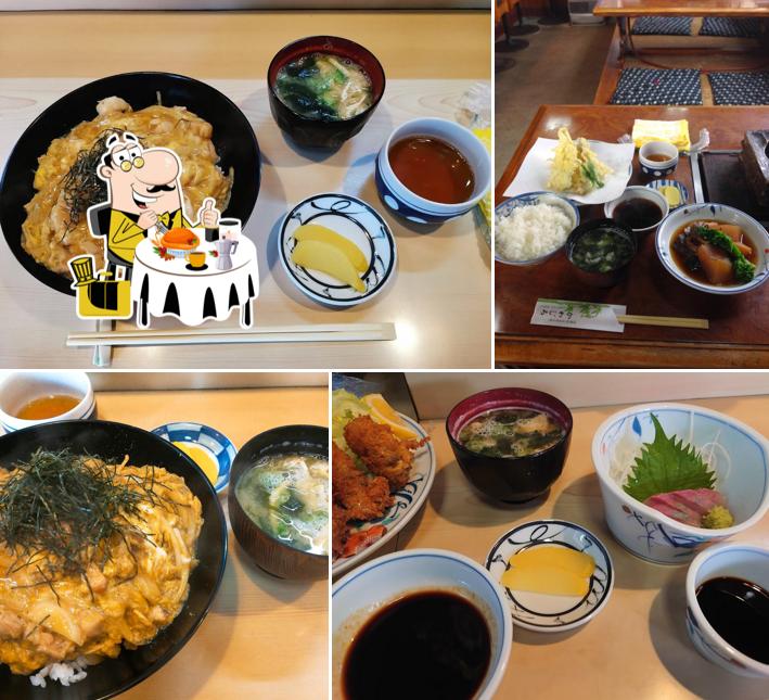 Kawajiro