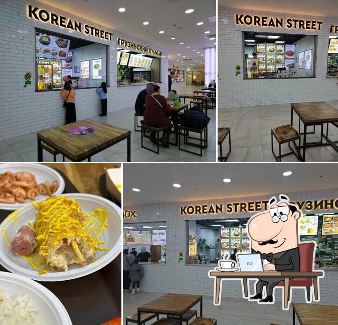 Korean Street