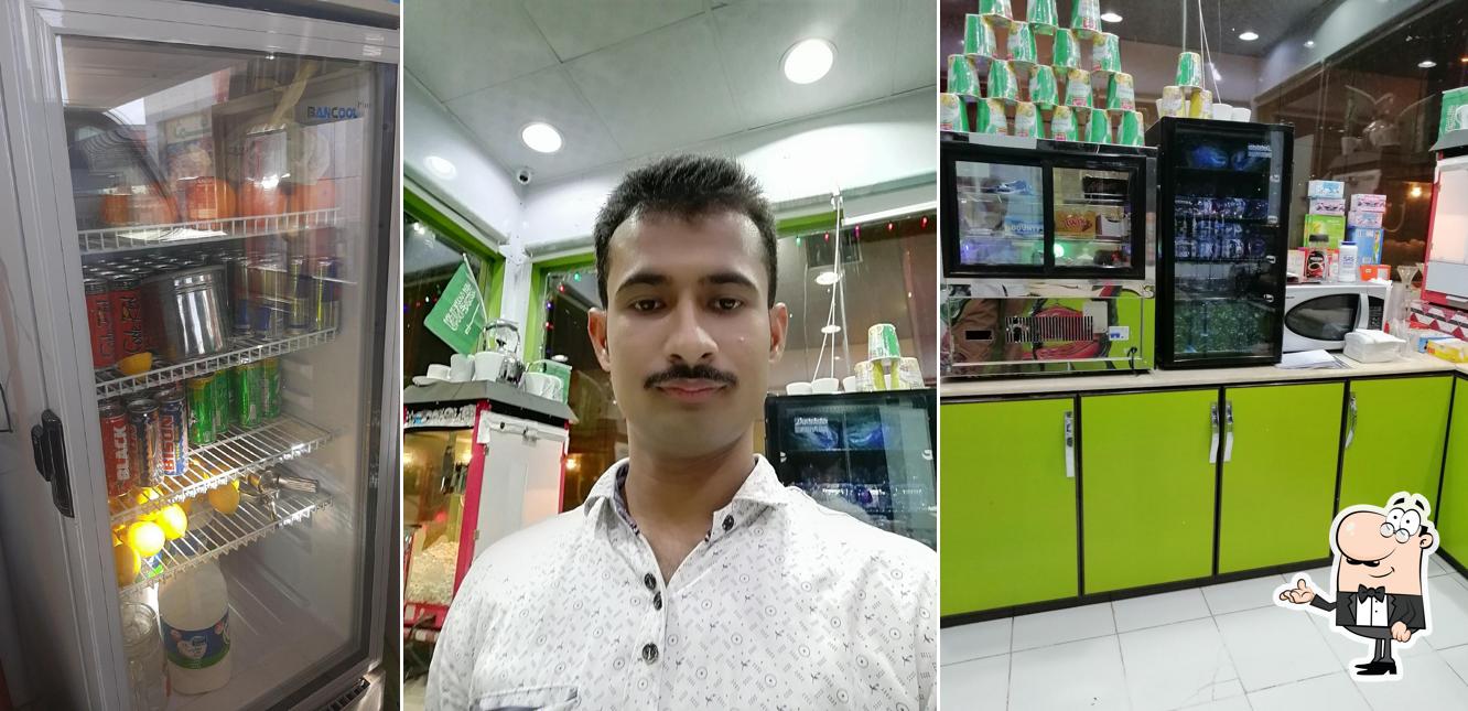 جولدن كوفي