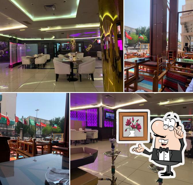 مطعم اوتار جرلد