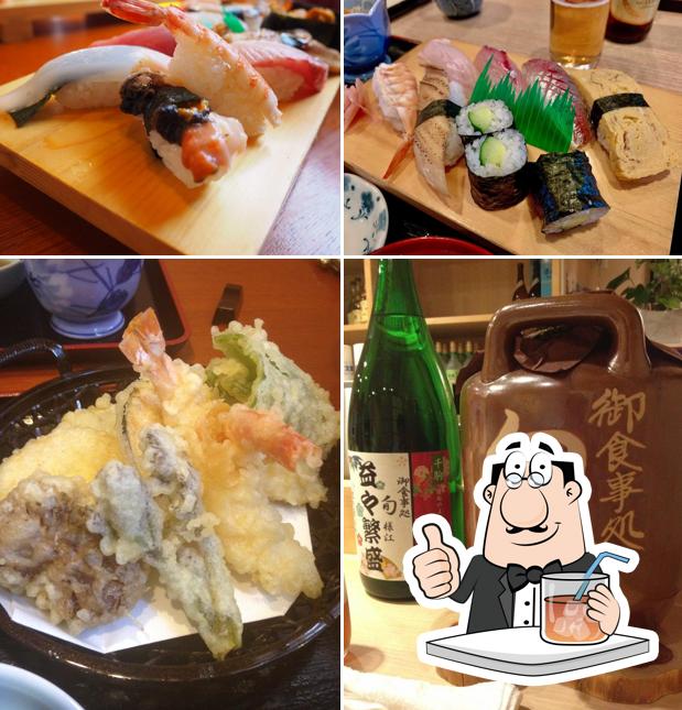 御食事処 旬