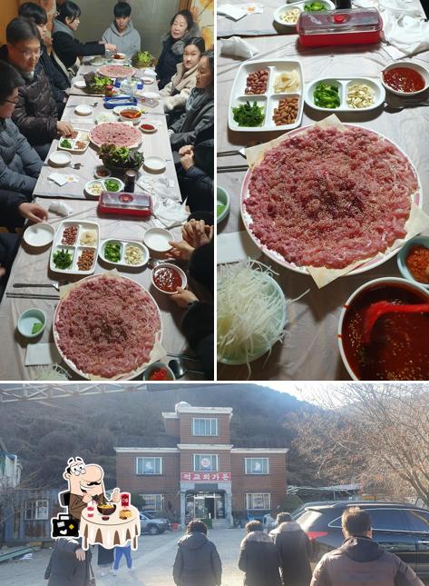 적교회가든