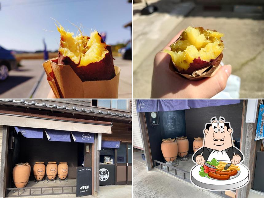 壺焼きイモ専門店 イモラボ