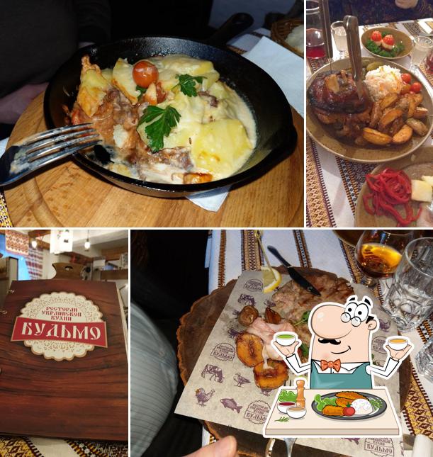 Блюда в "Будьмо"