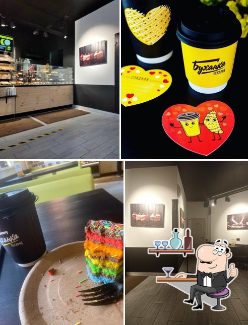 Пекарня Буханка