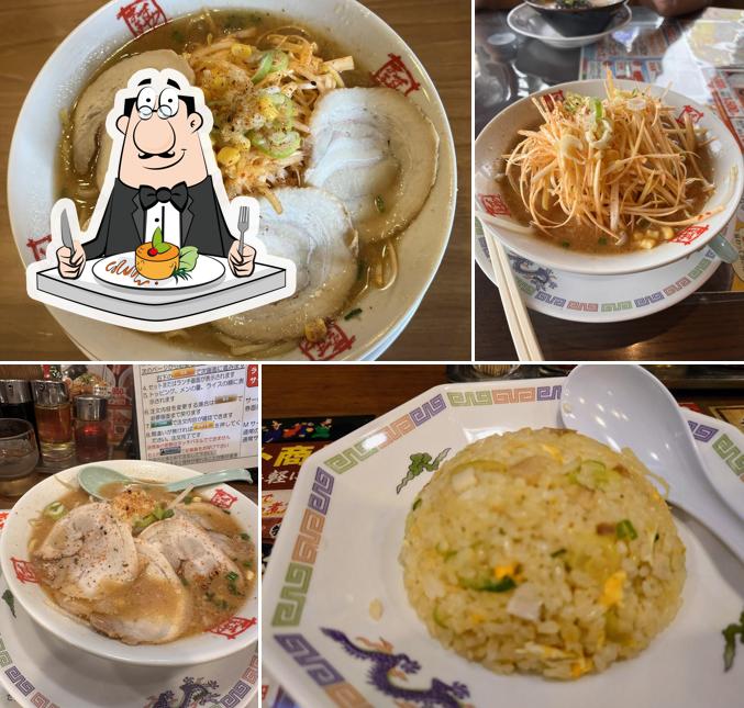 Oogiya Ramen