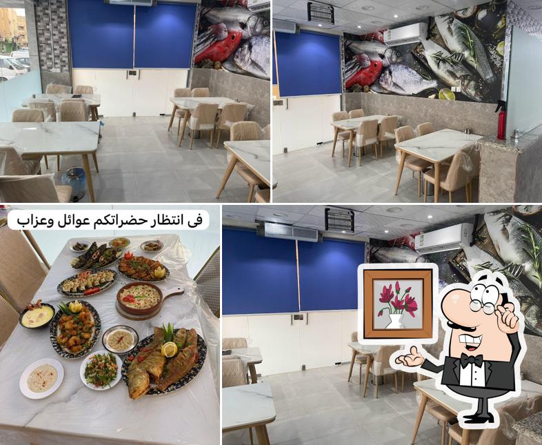 قرية الأسماك