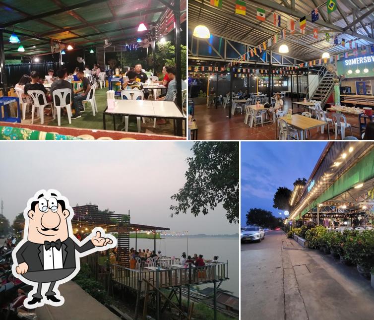 ຮ້ານລະບຽງຂອງ