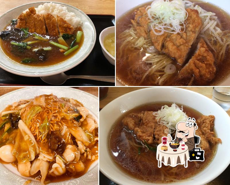 広州屋台