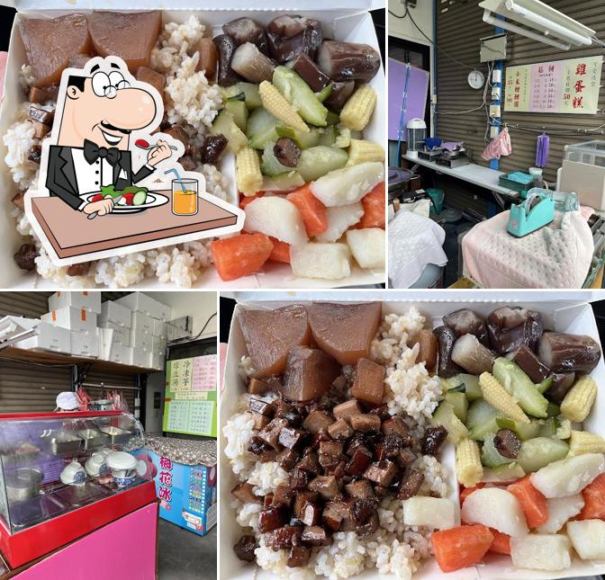 平價蔬食小屋