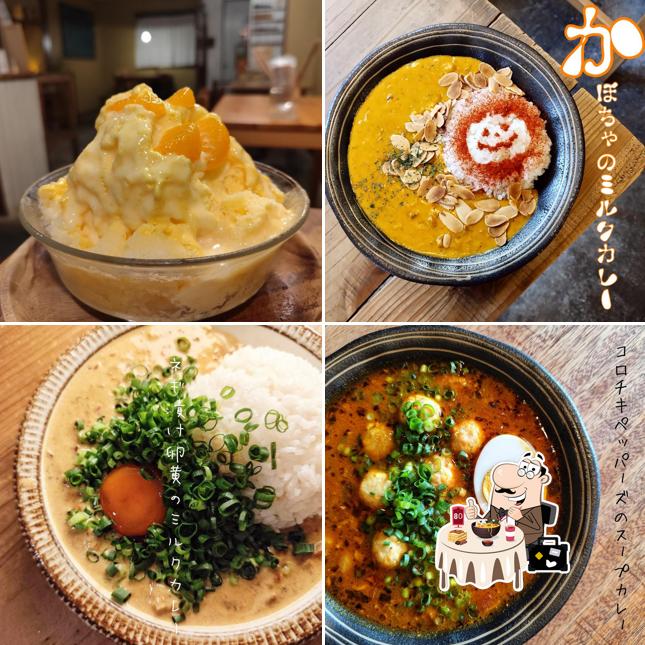 ba7cafe (Banana Cafe)