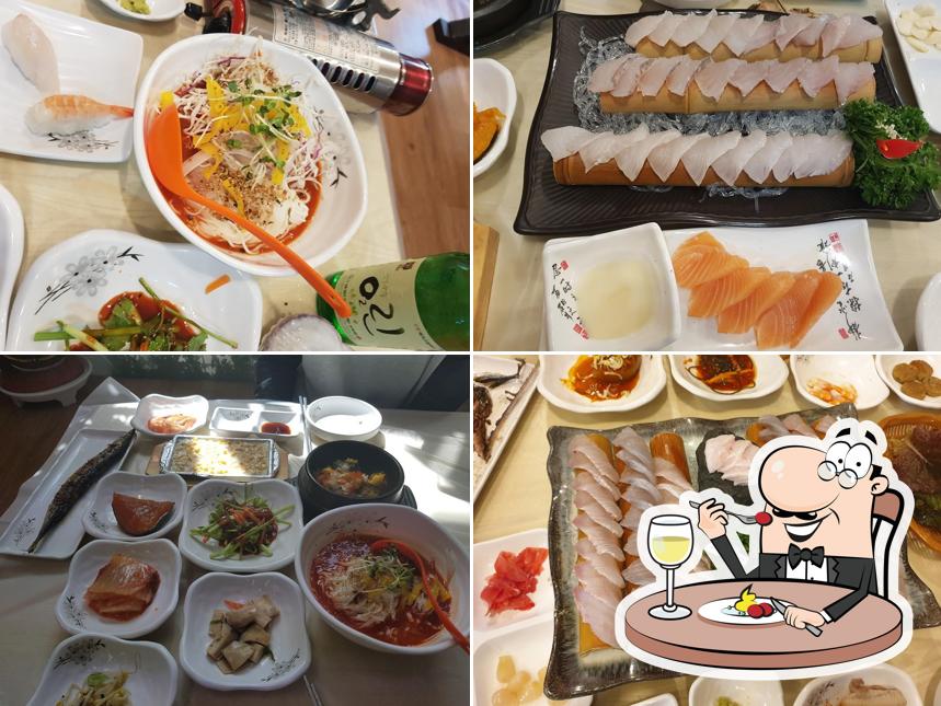 어부횟집