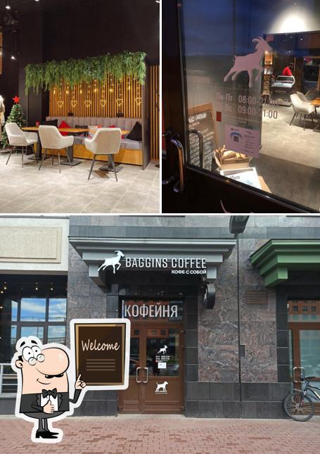 Baggins Coffee