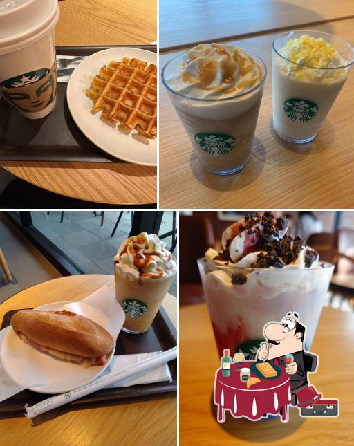 Starbucks Coffee - Mihara