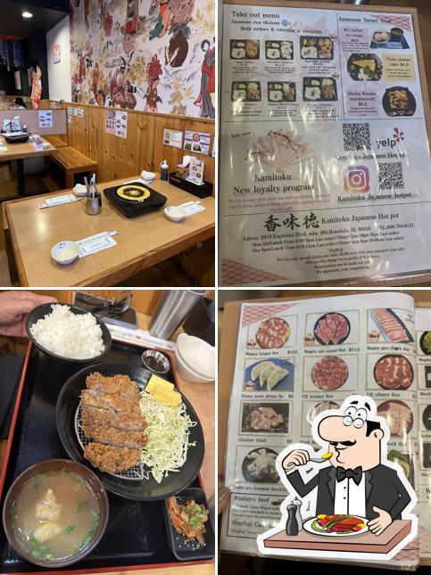 Kamitoku Japanese Hotpot