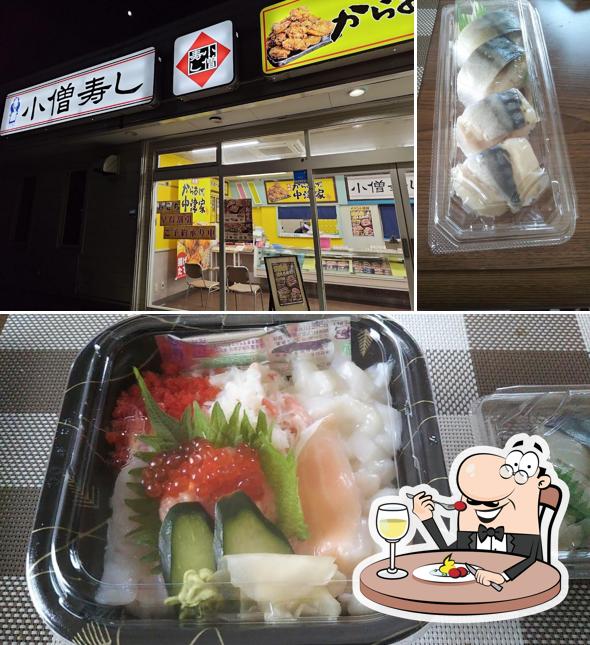 Kozo sushi chain
