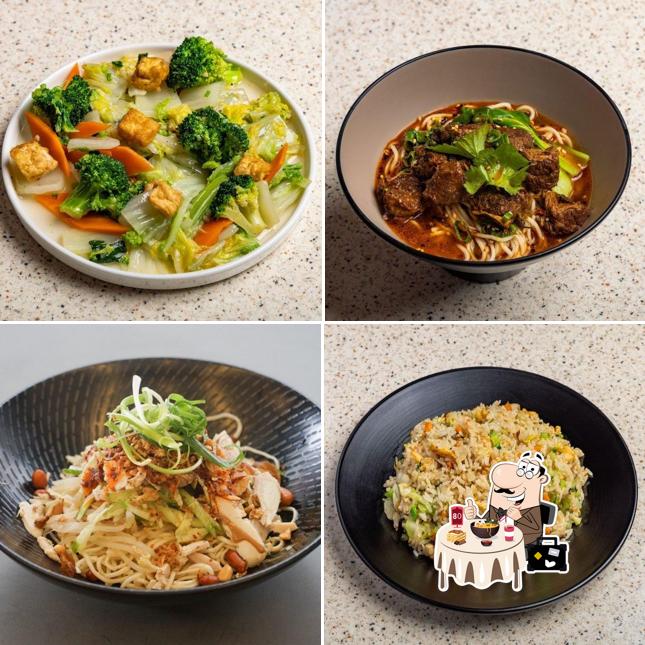 Gaga Noodle 嘎嘎面馆