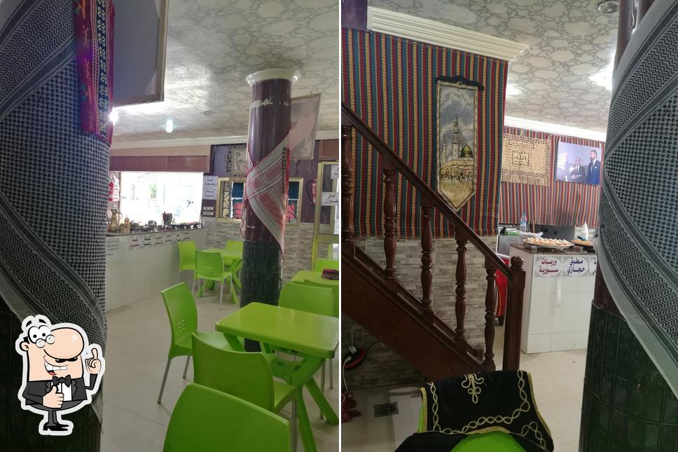 مطعم غزة .. كبسة سعودية .. لبن عيران