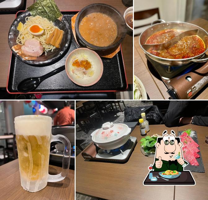 TOU NABE唐锅 四川火锅