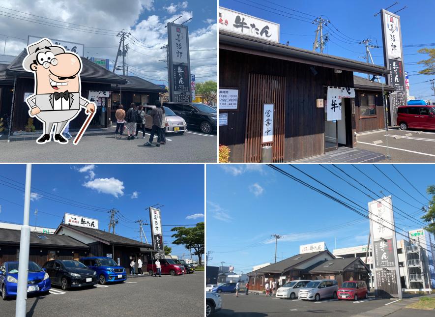 Tanya Zenjiro Tagajo Branch