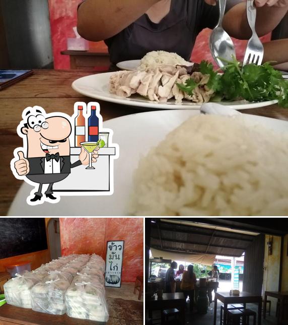 ร้านข้าวมันไก่เยาวราชสบทา