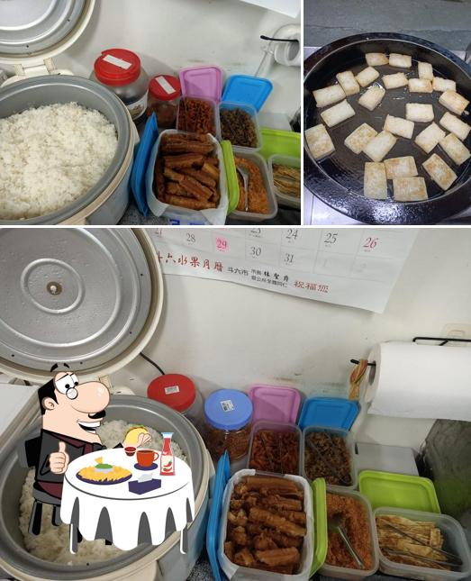 聰仔古早味