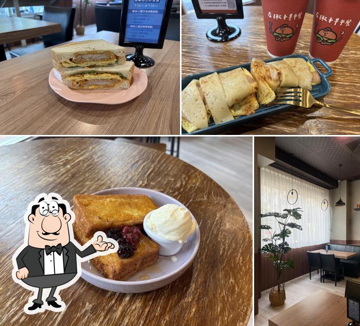 左撇子早午餐｜現場候位，不開放訂位｜最後點餐13:30
