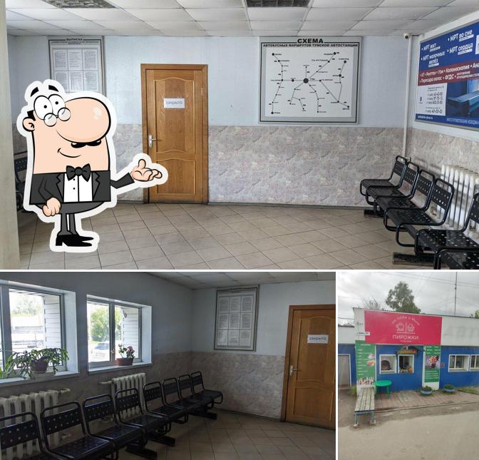 Тума