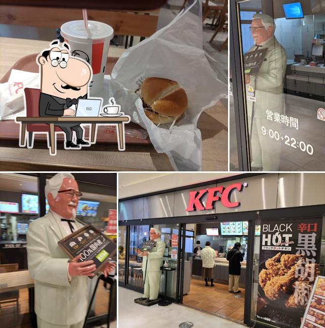 KFC JR Kagoshima Chuo Shop