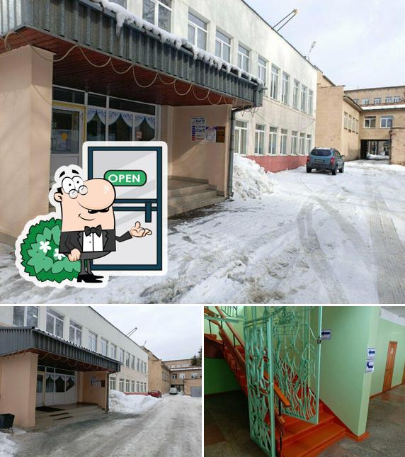 Комбинат питания КузГТУ, главная столовая