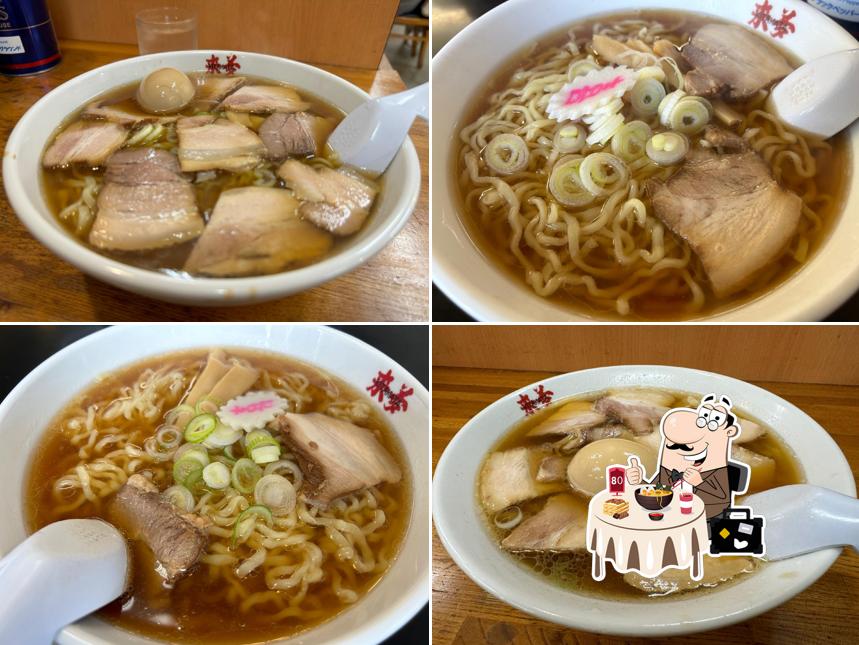 Kitakata Ramen Raimu