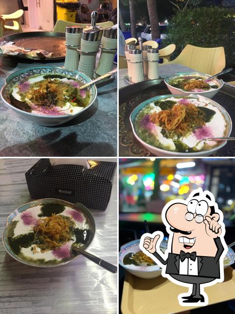 دادلی آش