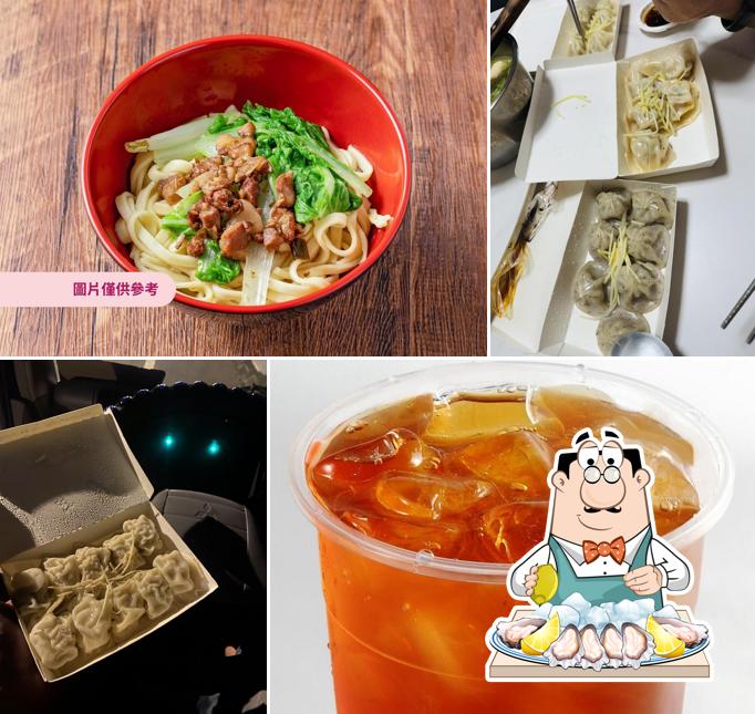 傻師傅湯包（五結區界店）