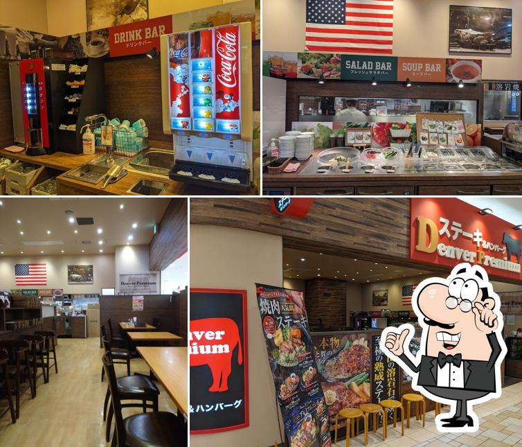 デンバープレミアム イオンモール千葉ニュータウン店