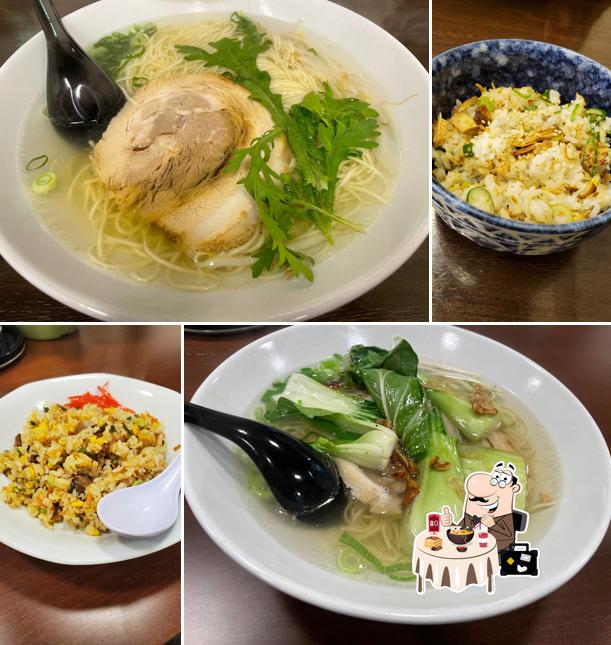 Shinryu Ramen